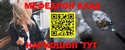 Альфа ПВП Конаково
