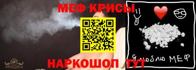 мдпв Коммунар