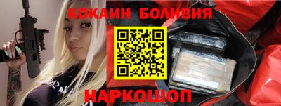 мдпв Коммунар