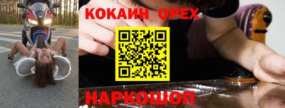 мдпв Коммунар
