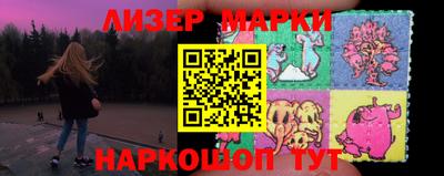 мдпв Коммунар