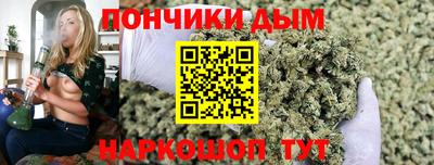 мдпв Коммунар
