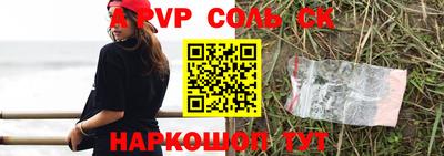 мдпв Коммунар