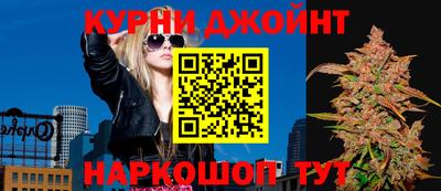 мдпв Коммунар