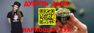 мдпв Коммунар