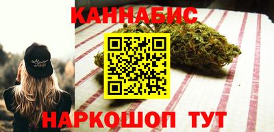 мдпв Коммунар