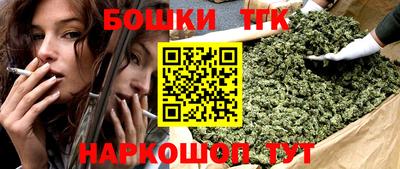 марки nbome Комсомольск-на-Амуре