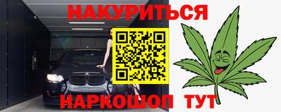 мдпв Коммунар