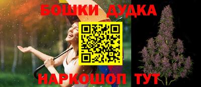 Альфа ПВП Конаково