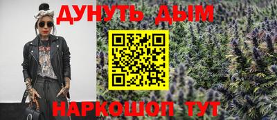 Альфа ПВП Конаково