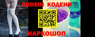 мдпв Коммунар
