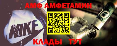 Альфа ПВП Конаково