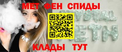 Альфа ПВП Конаково
