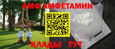 мдпв Коммунар