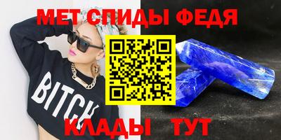 Альфа ПВП Конаково