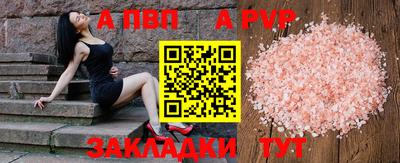 мдпв Коммунар